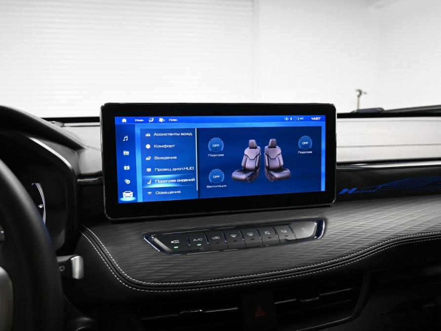 Haval Jolion I Рестайлинг Тверь  - изображение 19