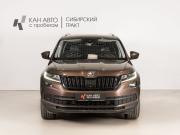 Skoda Kodiaq I Казань  - изображение 11