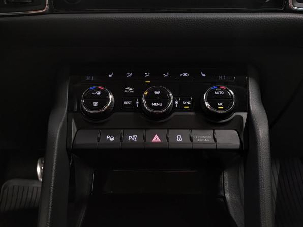 Skoda Kodiaq I с пробегом 2019 года, цена 3 050 000 рублей, 101285 км, внедорожник, Автокод Объявления