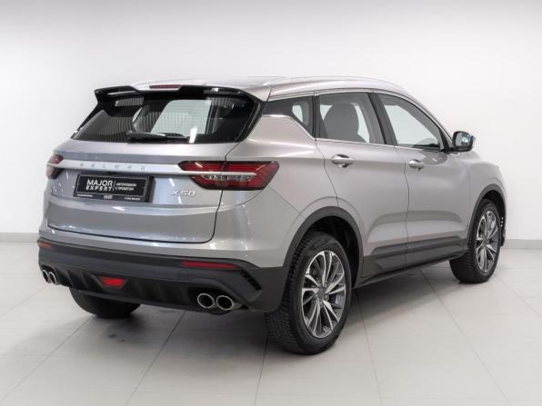 Belgee X50 с пробегом 2024 года, цена 1 950 000 рублей, 26740 км, внедорожник, Автокод Объявления