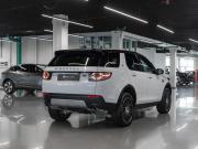 Land Rover Discovery Sport I Москва  - изображение 36