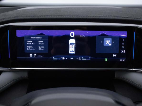 Geely Atlas II с пробегом 2024 года, цена 2 595 000 рублей, 44214 км, внедорожник, Автокод Объявления