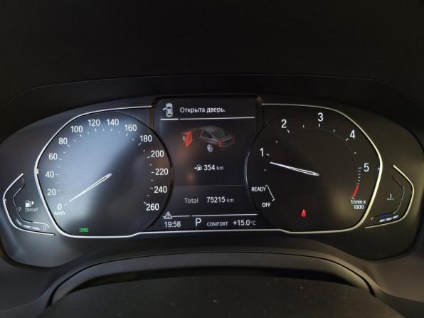 BMW 3 серии VII (G2x) с пробегом 2021 года, цена 2 990 000 рублей, 75211 км, седан, Автокод Объявления