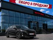 Omoda S5 Воронеж  - изображение 4
