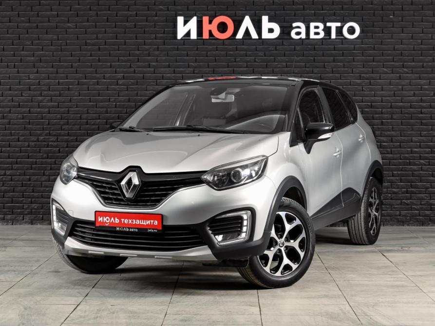 Renault Kaptur I Екатеринбург  - изображение 1