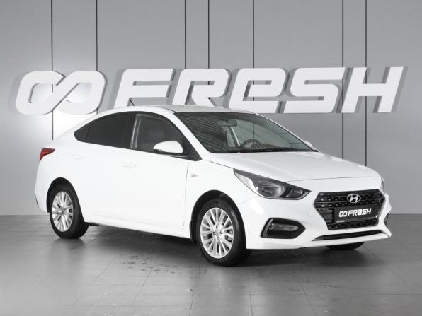 Hyundai Solaris II