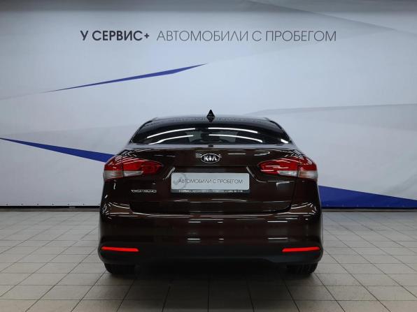 Kia Cerato III Рестайлинг (Classic) с пробегом 2018 года, цена 1 420 000 рублей, 187348 км, седан, Автокод Объявления