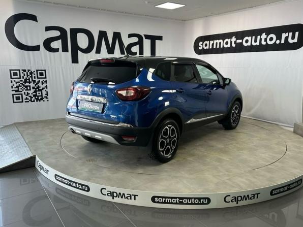 Renault Kaptur I Рестайлинг с пробегом 2021 года, цена 1 757 000 рублей, 75567 км, внедорожник, Автокод Объявления