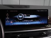 BMW X5 IV (G05/G18) Рестайлинг Воронеж  - изображение 40