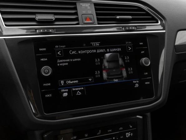 Volkswagen Tiguan II Рестайлинг с пробегом 2021 года, цена 3 550 000 рублей, 37816 км, внедорожник, Автокод Объявления