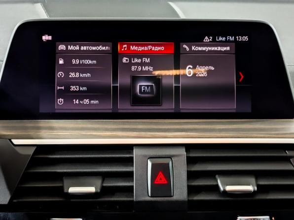 BMW X3 III (G01) с пробегом 2020 года, цена 4 050 000 рублей, 155250 км, внедорожник, Автокод Объявления