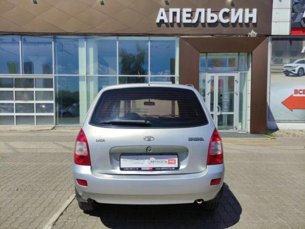 Lada (ВАЗ) Kalina I с пробегом 2011 года, цена 201 600 рублей, 218473 км, универсал, Автокод Объявления
