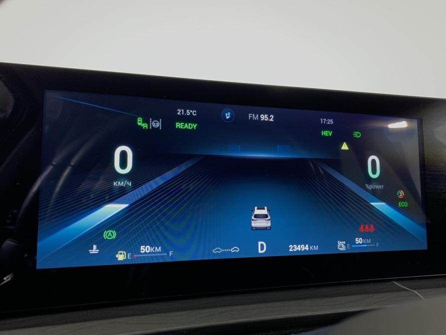 Chery Tiggo 8 Pro Plug-in Hybrid Москва  - изображение 14