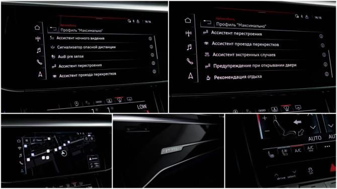 Audi S8 IV (D5) Рестайлинг с пробегом 2023 года, цена 12 500 000 рублей, 27514 км, седан, Автокод Объявления