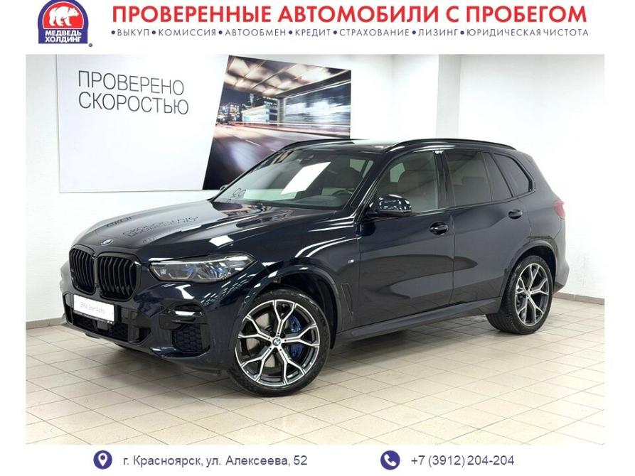 BMW X5 IV (G05/G18) Красноярск  - изображение 1