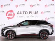 Omoda C5 I Минеральные Воды  - изображение 25