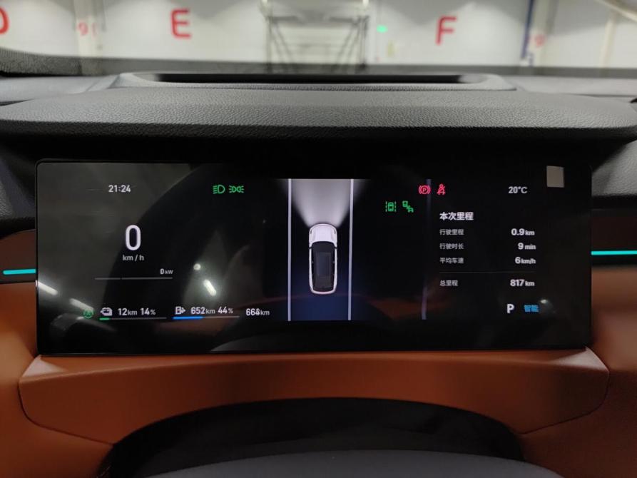 Geely Galaxy M7 Казань  - изображение 16