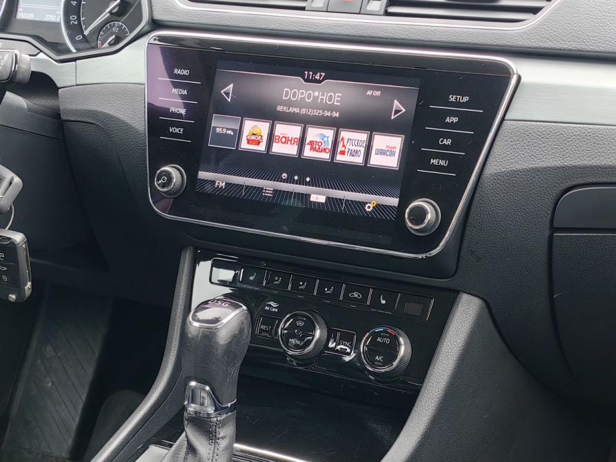 Skoda Superb III Санкт-Петербург  - изображение 11