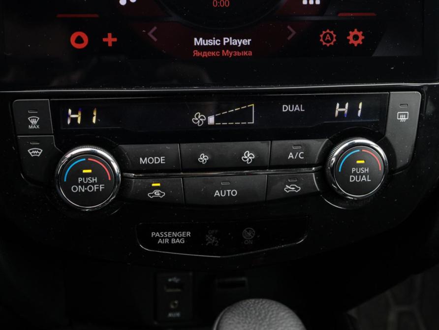 Nissan X-Trail III Рестайлинг Москва  - изображение 21