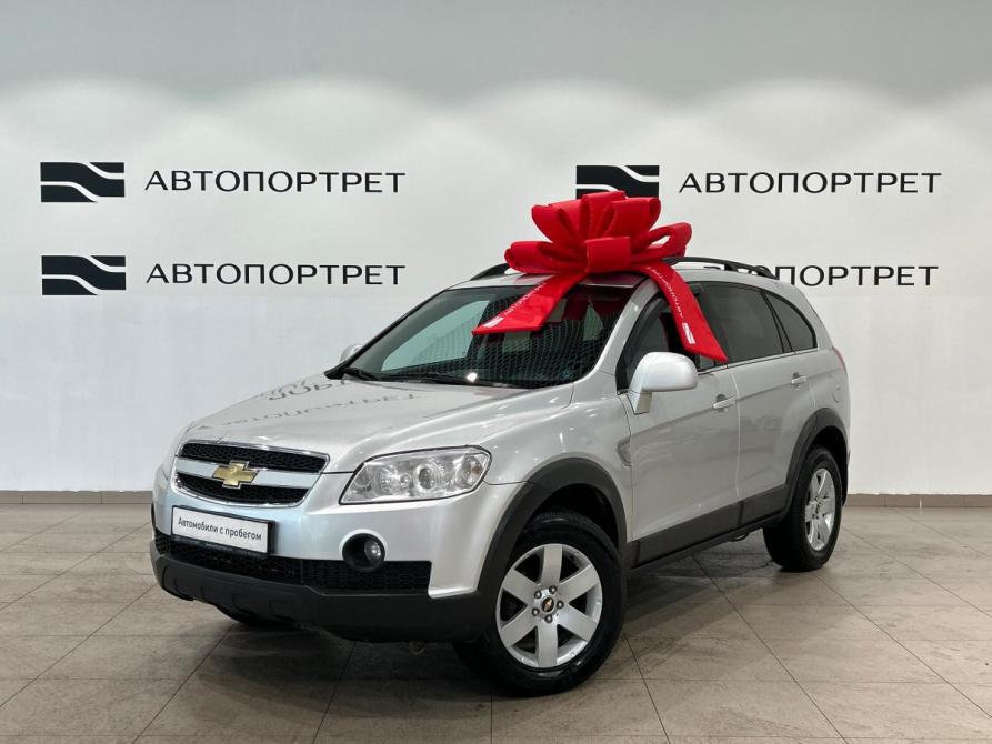 Chevrolet Captiva I Санкт-Петербург  - изображение 1