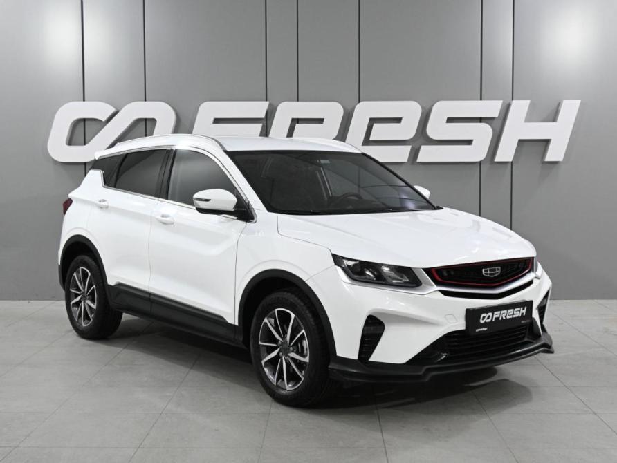 Geely Coolray I Ростов-на-Дону  - изображение 1