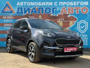 Kia Sportage IV Рестайлинг Набережные Челны  - изображение 22