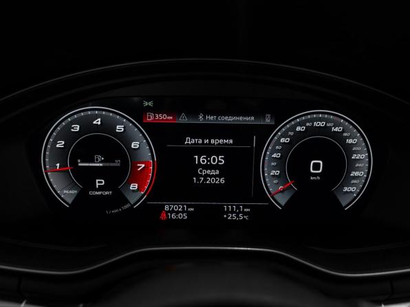 Audi A4 V (B9) Рестайлинг с пробегом 2021 года, цена 4 280 000 рублей, 87015 км, седан, Автокод Объявления