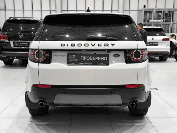 Land Rover Discovery Sport I с пробегом 2018 года, цена 2 799 000 рублей, 72697 км, внедорожник, Автокод Объявления