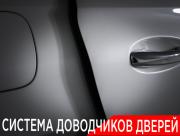 Mercedes-Benz GLE Coupe II (C167) Москва  - изображение 54
