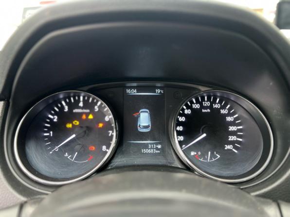 Nissan X-Trail III с пробегом 2016 года, цена 1 528 000 рублей, 150000 км, внедорожник, Автокод Объявления