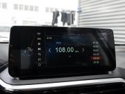 Changan Alsvin Краснодар  - изображение 36