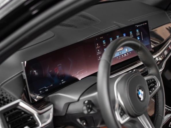 Новый BMW X5 IV (G05/G18) Рестайлинг 2024 года, цена 18 873 500 рублей, внедорожник, Автокод Объявления