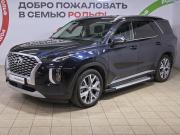Hyundai Palisade I Москва  - изображение 22
