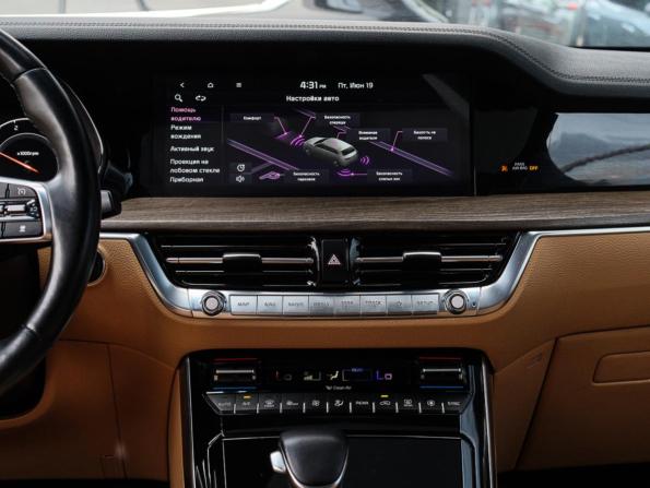 Kia Mohave I Рестайлинг 2 с пробегом 2019 года, цена 5 000 000 рублей, 72163 км, внедорожник, Автокод Объявления