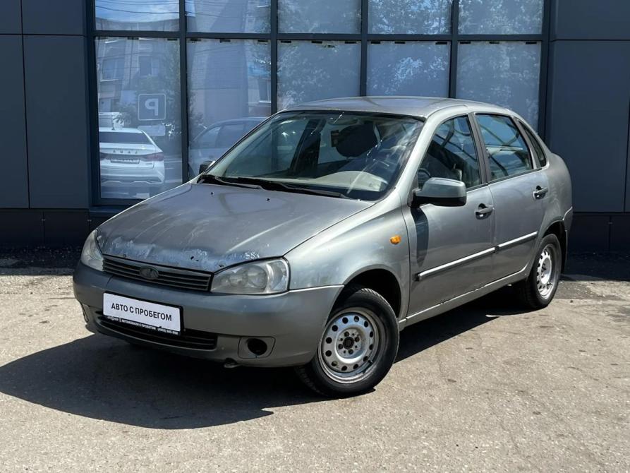 Lada (ВАЗ) Kalina I Ярославль  - изображение 1