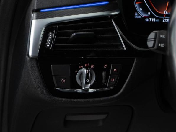 BMW 5 серии VII (G30/G31/G38) Рестайлинг с пробегом 2021 года, цена 4 198 888 рублей, 116132 км, седан, Автокод Объявления