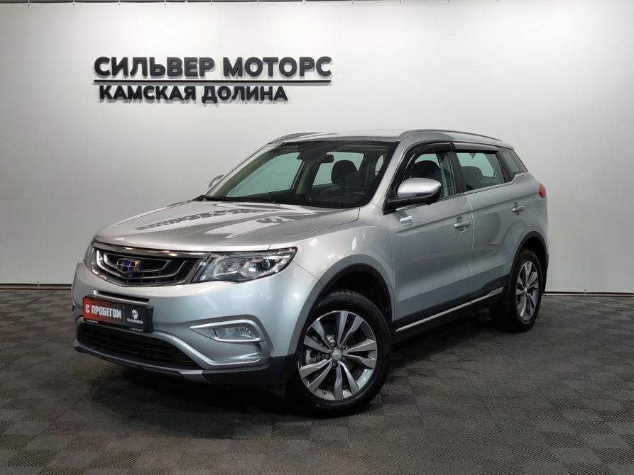 Geely Atlas I Пермь  - изображение 1