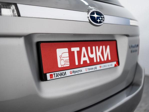 Subaru Legacy IV Рестайлинг с пробегом 2007 года, цена 998 000 рублей, 287720 км, универсал, Автокод Объявления