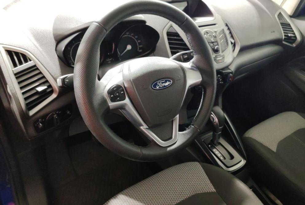 Ford EcoSport II Ярославль  - изображение 12