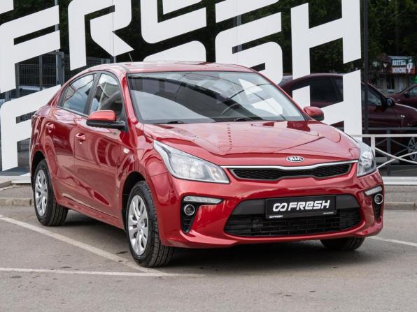 Kia Rio IV с пробегом 2019 года, цена 1 298 030 рублей, 150215 км, седан, Автокод Объявления