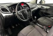 Opel Mokka I Нижний Новгород  - изображение 33
