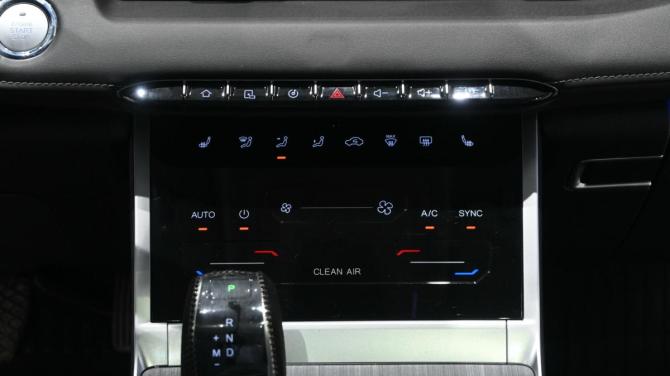 Chery Tiggo 7 Pro Max I с пробегом 2023 года, цена 1 995 000 рублей, 8707 км, внедорожник, Автокод Объявления