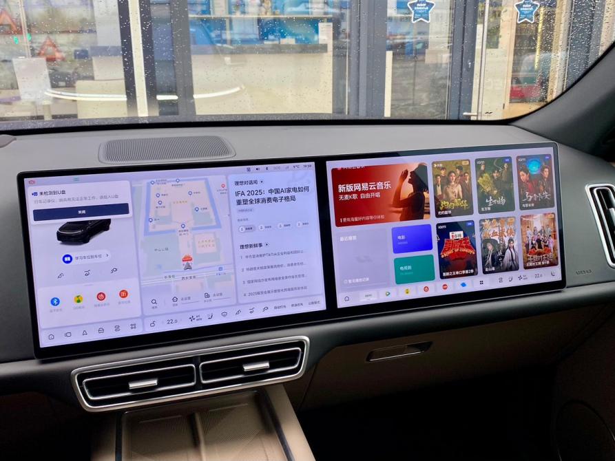 Li Auto (Lixiang) L7 I Рестайлинг Москва  - изображение 14