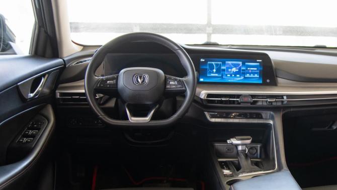 Changan CS35 Plus I Рестайлинг с пробегом 2024 года, цена 2 500 000 рублей, 93989 км, внедорожник, Автокод Объявления