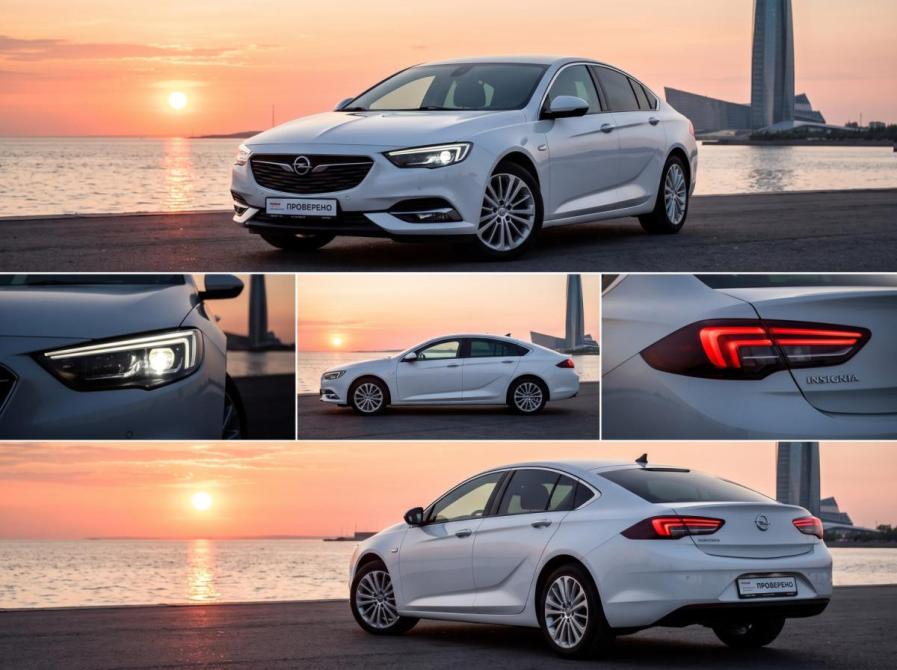 Opel Insignia II Санкт-Петербург  - изображение 1
