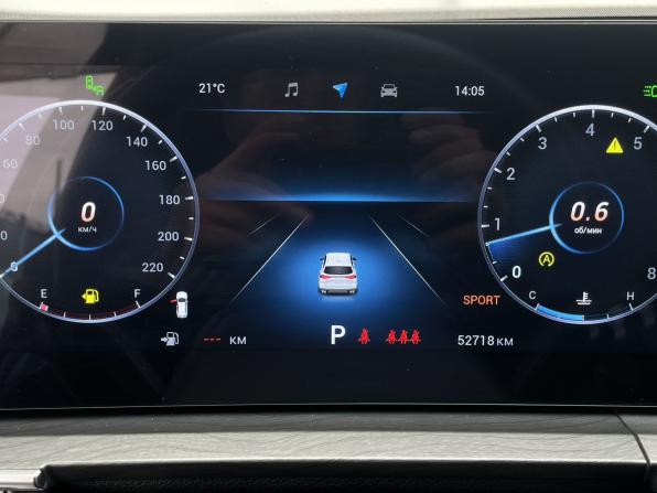 Chery Tiggo 8 Pro Max I Рестайлинг с пробегом 2023 года, цена 2 350 000 рублей, 52688 км, внедорожник, Автокод Объявления