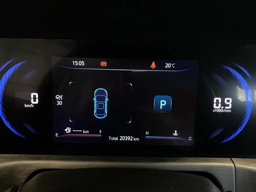 Changan CS35 Plus I Рестайлинг Пермь  - изображение 12