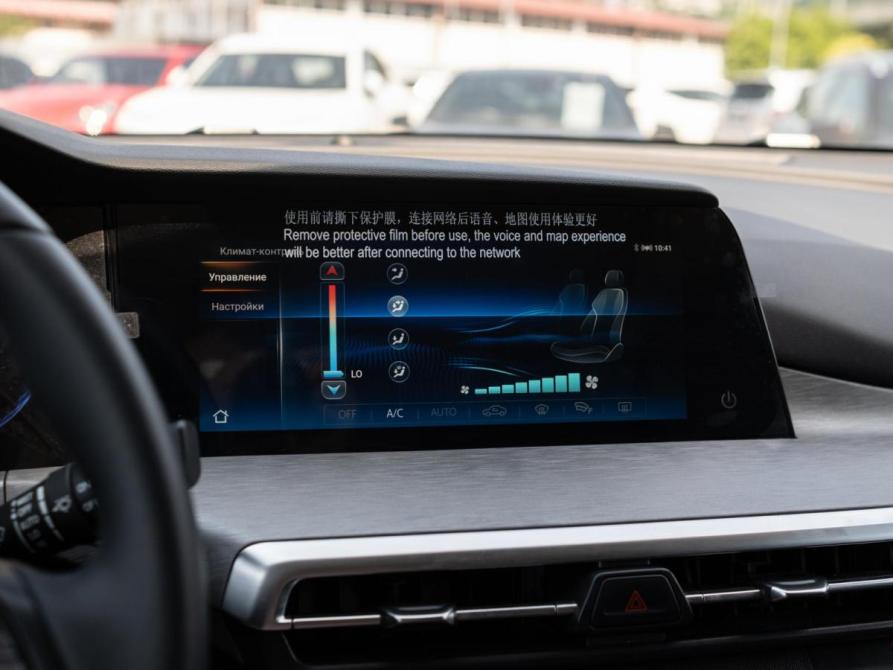 Changan CS35 Plus I Рестайлинг Сочи  - изображение 17