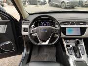 Geely Atlas I Екатеринбург  - изображение 56