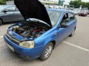 Lada (ВАЗ) Kalina I Воронеж  - изображение 8